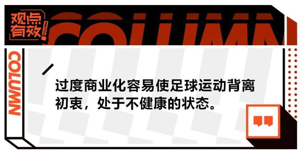 正像最新曝光的公映版海报所呈现的那样，身陷真相与谎言之间的两人处在抉择关头，真相将如何被公之于众或许直到正义的曙光来临才会得到答案